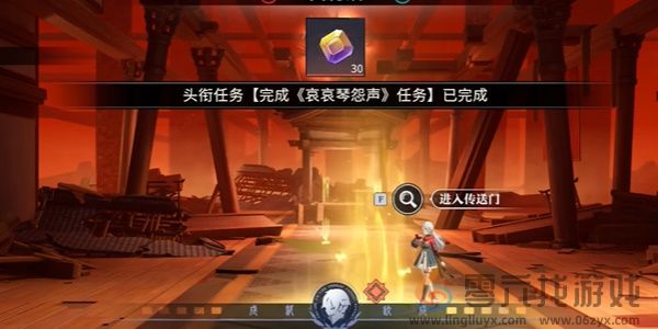 归龙潮哀哀琴怨声任务怎样完成(图7) 归龙潮哀哀琴怨声任务怎样完成(图7)