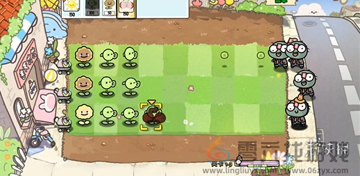 植物大战僵尸幼儿园版冒险模式1-3怎么过(图5)