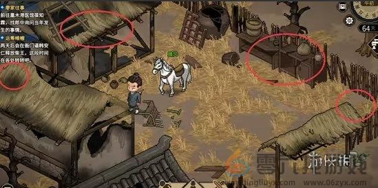 大侠立志传东南地区柴王路线怎么过(图1) 大侠立志传东南地区柴王路线怎么过(图1)