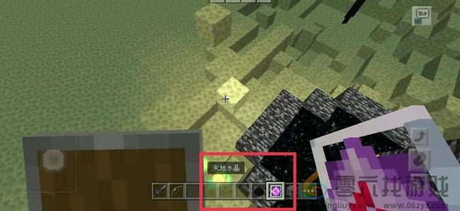 我的世界末地怎么重置(图1)