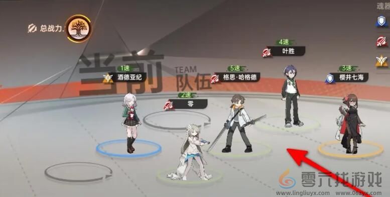 战斗力提升方法详情(图6) 战斗力提升方法详情(图6)