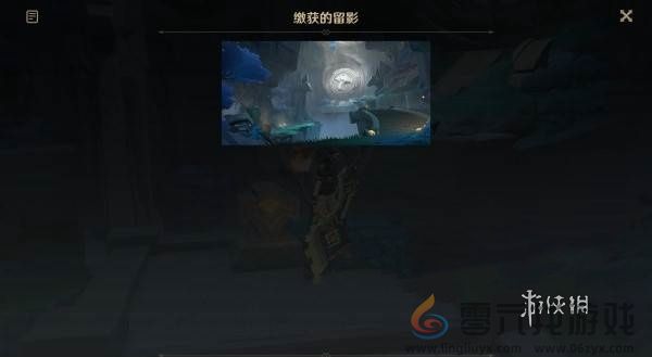 原神秘源之下怎么过(图8) 原神秘源之下怎么过(图8)