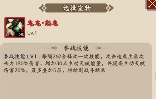 地牢破坏神攻略大全(图28) 地牢破坏神攻略大全(图28)