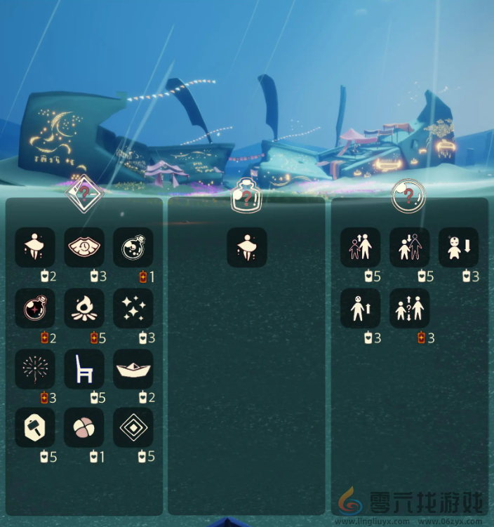 光遇10.10免费魔法有什么(图2) 光遇10.10免费魔法有什么(图2)