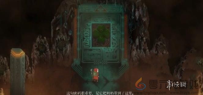 莫塔之子第二章怎么过(图3) 莫塔之子第二章怎么过(图3)