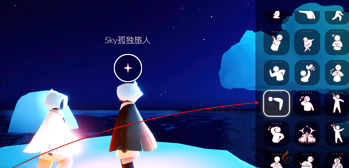 光遇10.12每日任务怎么做(图2) 光遇10.12每日任务怎么做(图2)