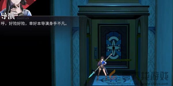 归龙潮特殊的气味任务完成攻略(图5) 归龙潮特殊的气味任务完成攻略(图5)