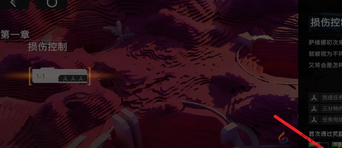 硬核机甲启示军团评级提升方法(图1)