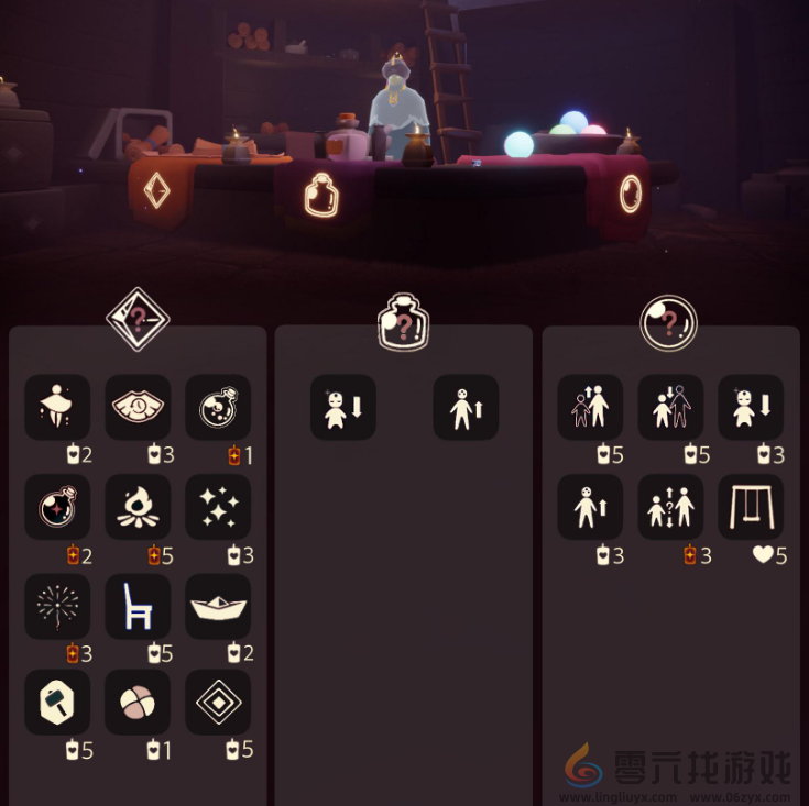 光遇10.14免费魔法是什么(图4) 光遇10.14免费魔法是什么(图4)