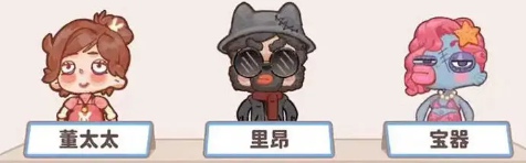 乌冬的旅店客人怎么获得(图7) 乌冬的旅店客人怎么获得(图7)