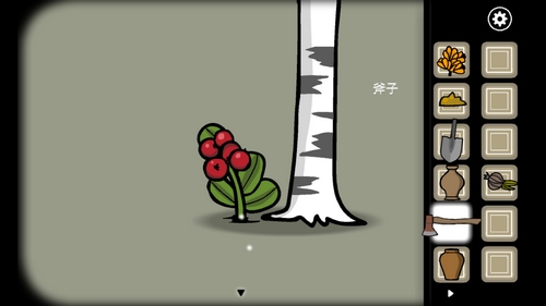 锈湖天堂岛攻略大全(图43) 锈湖天堂岛攻略大全(图43)