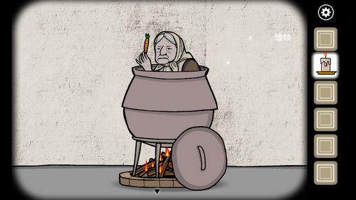 锈湖天堂岛攻略大全(图54) 锈湖天堂岛攻略大全(图54)