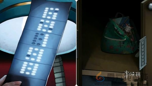 灵探攻略大全(图30) 灵探攻略大全(图30)