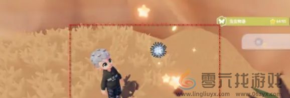 心动小镇灰灰跳跳灰尘虫获得方法(图3) 心动小镇灰灰跳跳灰尘虫获得方法(图3)