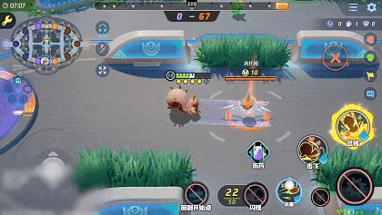 宝可梦大集结藏饱栗鼠技能有哪些(图4) 宝可梦大集结藏饱栗鼠技能有哪些(图4)