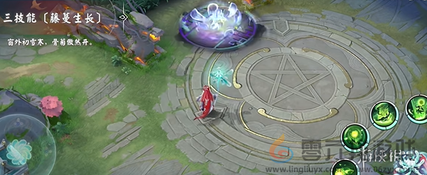 决战平安京萤草篱陶英特效怎么样(图4)