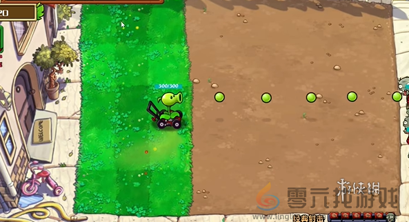 植物大战僵尸射击版射击模式经典射击正常怎么过(图2)