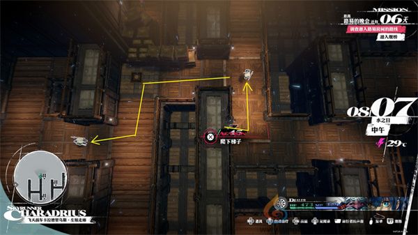 暗喻幻想军港卡拉德里乌斯潜入攻略(图9) 暗喻幻想军港卡拉德里乌斯潜入攻略(图9)