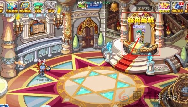 洛克王国页游lite版首测招募资格怎么获得(图3)