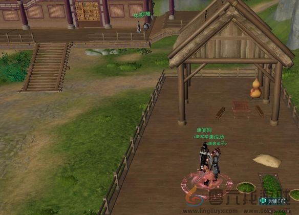 《剑网3》露园事宠物奇遇攻略(图4) 《剑网3》露园事宠物奇遇攻略(图4)