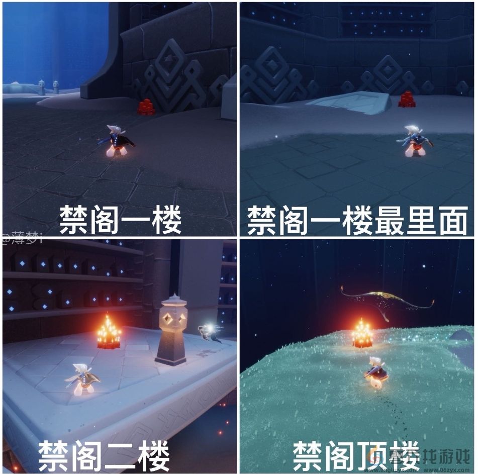 光遇11月13日任务蜡烛位置一览(图2) 光遇11月13日任务蜡烛位置一览(图2)