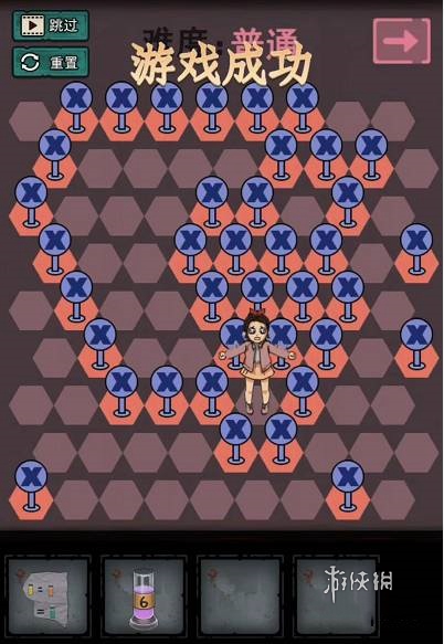 怨偶攻略大全(图74) 怨偶攻略大全(图74)