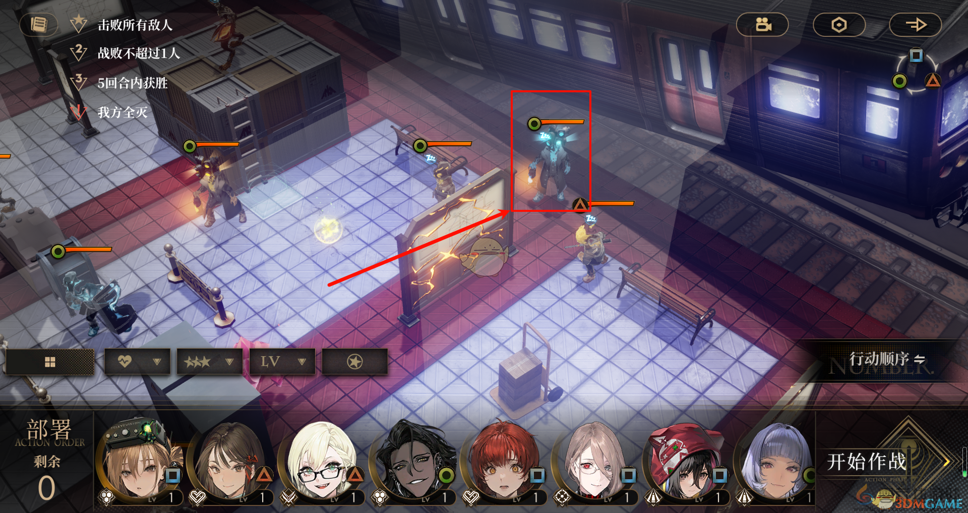 异象回声解密02仪式秘本攻略(图4) 异象回声解密02仪式秘本攻略(图4)