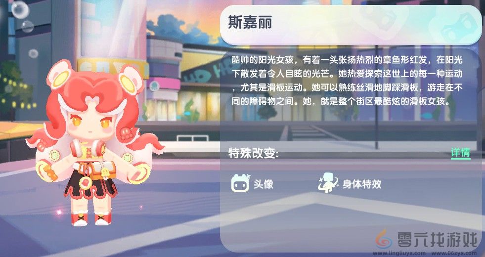 迷你世界2024年11月16日激活码(图3) 迷你世界2024年11月16日激活码(图3)