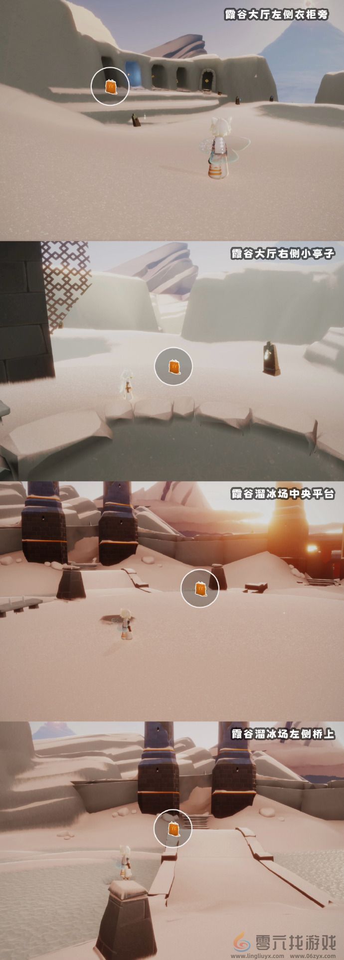 光遇11月17日任务蜡烛位置一览(图4)