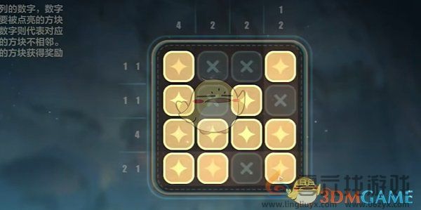 崩坏3永夜之城全宝箱收集攻略(图22) 崩坏3永夜之城全宝箱收集攻略(图22)