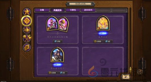 炉石传说面具贼玩法介绍(图1)