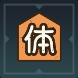 咒术回战幻影夜行反骨的吊车尾禅院真希技能是什么(图5) 咒术回战幻影夜行反骨的吊车尾禅院真希技能是什么(图5)