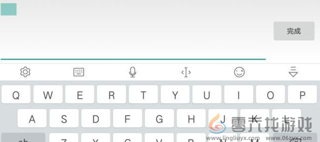 王者荣耀如何改空白名(图4) 王者荣耀如何改空白名(图4)