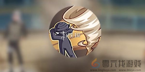 火影忍者手游马基技能是什么(图3) 火影忍者手游马基技能是什么(图3)