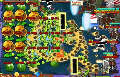 植物大战僵尸杂交版挑战模式第五十八关怎么过(图7) 植物大战僵尸杂交版挑战模式第五十八关怎么过(图7)