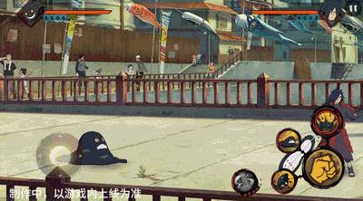 火影忍者手游黑绝技能有哪些(图11)