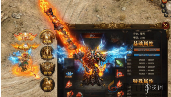 天王神途职业选哪个(图1)