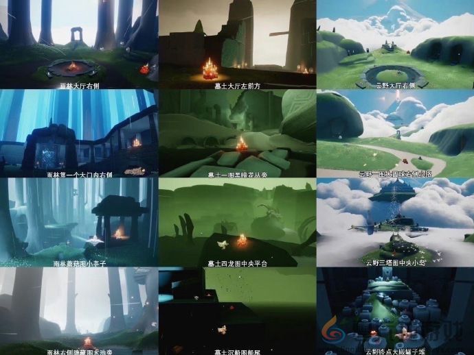 光遇11月30日任务蜡烛位置一览(图2) 光遇11月30日任务蜡烛位置一览(图2)