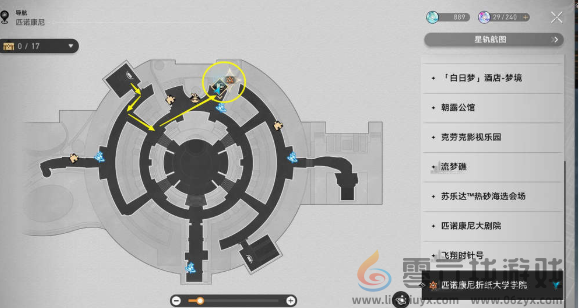 崩坏星穹铁道蕉恶非道无忍义之战怎么过(图12) 崩坏星穹铁道蕉恶非道无忍义之战怎么过(图12)