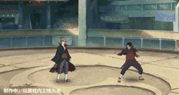 火影忍者手游百战佩恩技能一览(图15) 火影忍者手游百战佩恩技能一览(图15)