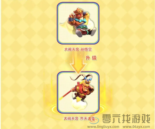 部落冲突17本更新了什么(图18) 部落冲突17本更新了什么(图18)