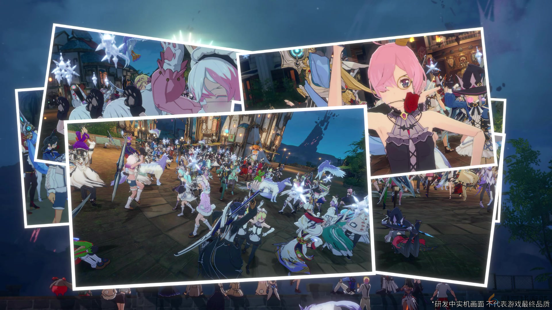 《星痕共鸣》首曝PV震撼发布，开启异世界奇旅冒险新篇章(图12)