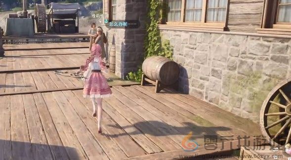 无限暖暖错位摄影钓大鱼任务完成方法(图4) 无限暖暖错位摄影钓大鱼任务完成方法(图4)