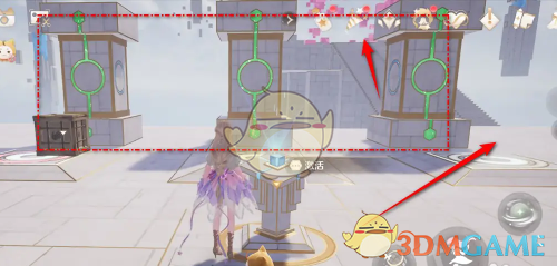 无限暖暖谜题空间雕像朝向正确挑战攻略(图7) 无限暖暖谜题空间雕像朝向正确挑战攻略(图7)