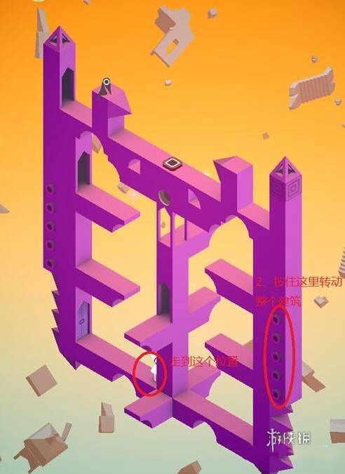 纪念碑谷攻略大全(图64) 纪念碑谷攻略大全(图64)