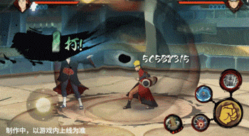 火影忍者手游佩恩·天道「百战」技能介绍(图12) 火影忍者手游佩恩·天道「百战」技能介绍(图12)