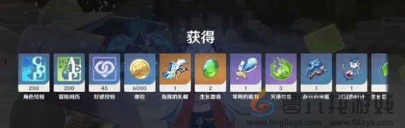 原神生长碧翡速刷攻略(图3) 原神生长碧翡速刷攻略(图3)