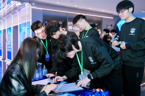 2024第三届海峡两岸暨港澳电竞联赛 总决赛开幕(图10) 2024第三届海峡两岸暨港澳电竞联赛 总决赛开幕(图10)