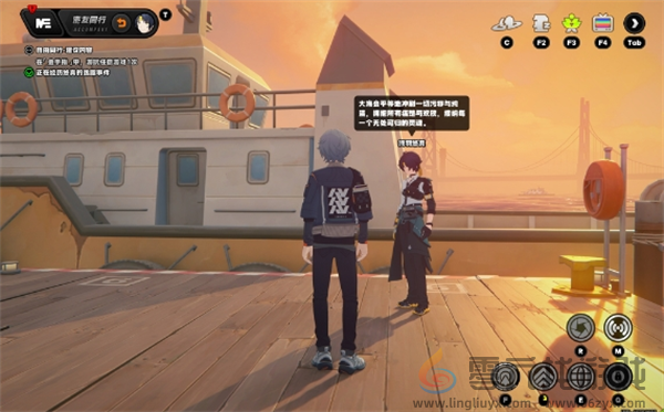 绝区零悠真密友同行10个逸趣事件全收集(图11) 绝区零悠真密友同行10个逸趣事件全收集(图11)