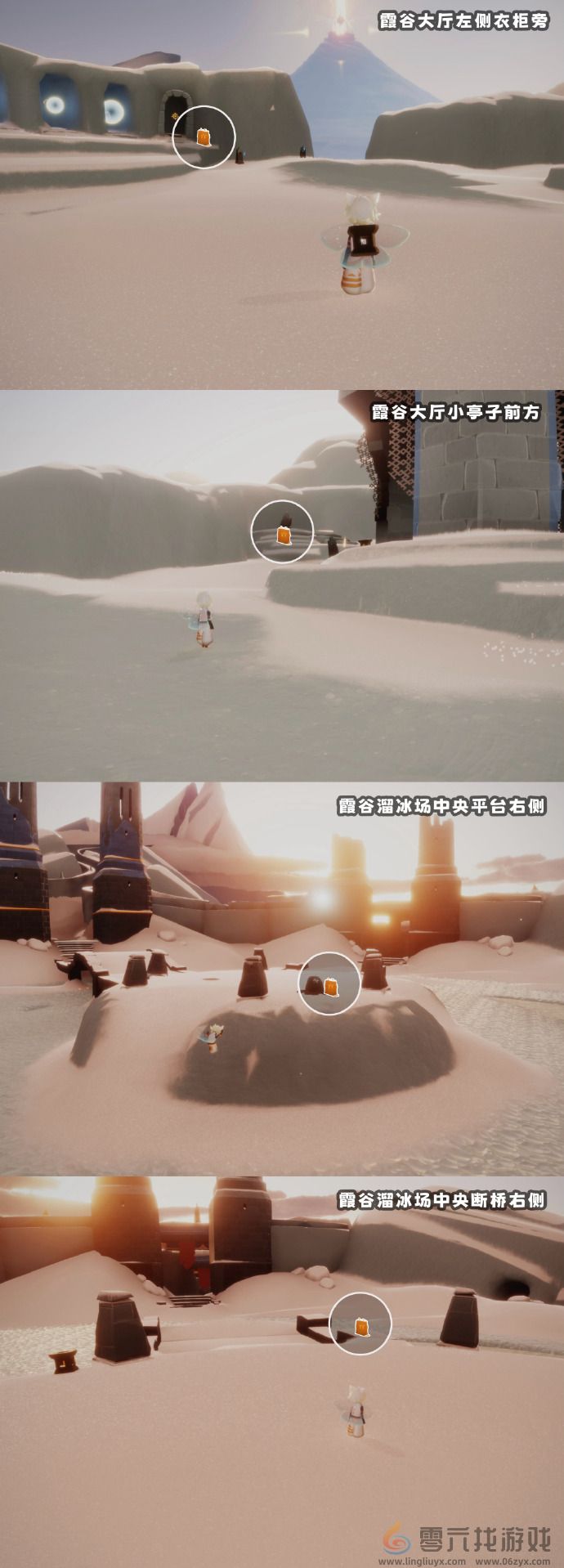 光遇12月22日任务蜡烛位置一览(图3)